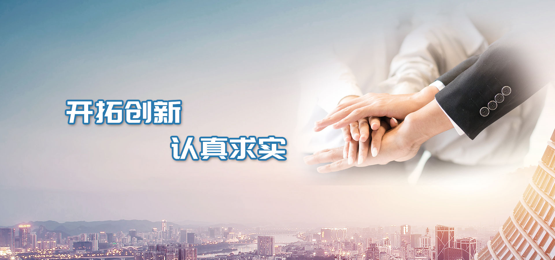 特氟龙涂层-自润滑涂层-防粘喷涂涂层-合肥鼎阳自润滑材料有限公司